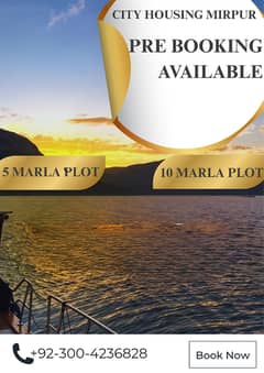 Pre Booking Open for 5 & 10 Marla Plots in City Housing Mirpur Secure Your Dream Plot Today!