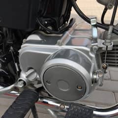 honda cd70