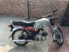 New condition United 70 one hand used