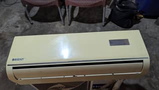 orient 1 ton good condition
