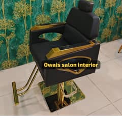 barber