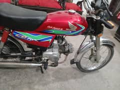 honda cd70 for sale