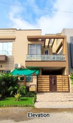 3 Bed House for Sale in Paragon City Imperial 1 Block