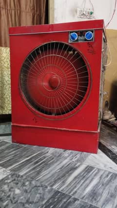 Lahori