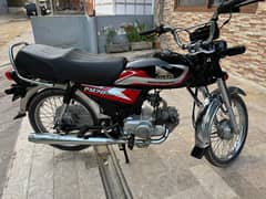 SS 70