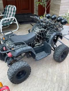 ATV IN BAHRIA TOWN