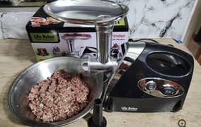 meat grinder