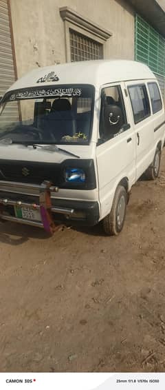 Suzuki Bolan