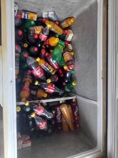 Freezer