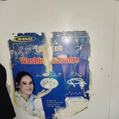 Waves Washer and Dryer