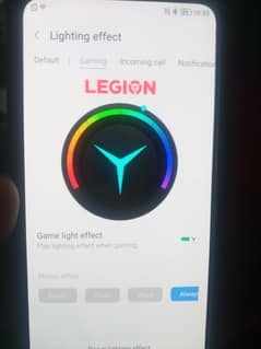 Lenevo Legion duel 2