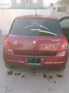 Suzuki Swift DLX 2012
