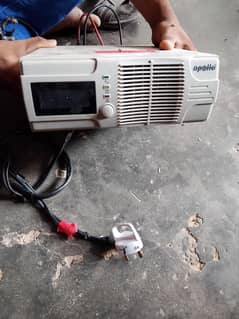 ups battery