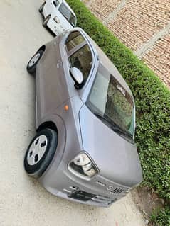 Alto vxr 2021