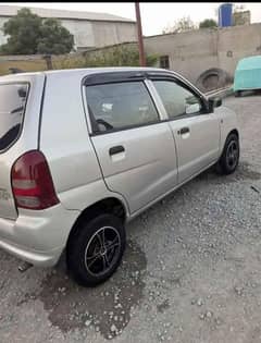 alto vxr 2006
