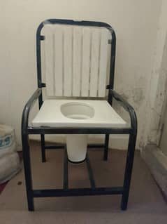 washroom chair