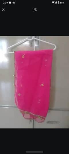 Designer Dress