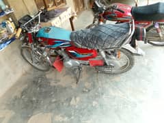 Honda 125 2023-2024 Model for Sale