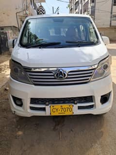 Changan Karvan 2019