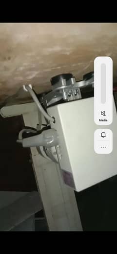 flat machine