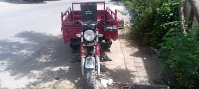 Loader