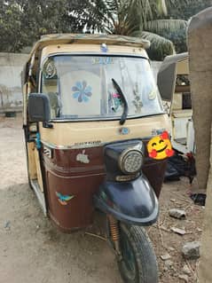 Sazgar 2016 model