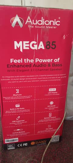 Audionic mega 85 speaker
