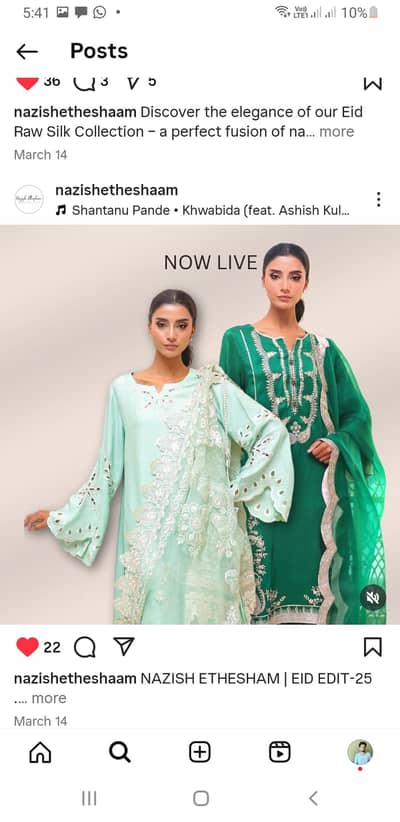 Botique Tailor/stitching Master civil professional
