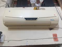 1 Ton Pel AC 4 sale