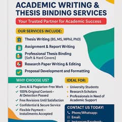 Thesis
