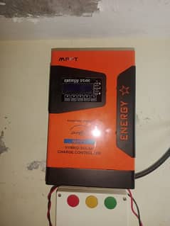 Mppt change controller