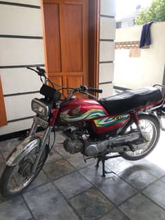for sale