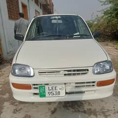 Dihastu cuore 7 model