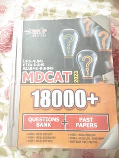 Mdcat 2023 grip institute
