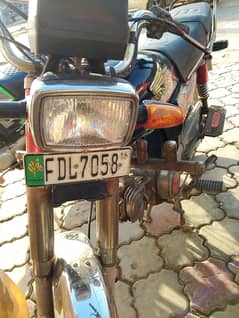 bike for sale