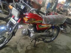70cc Speed (Just like New) for sale