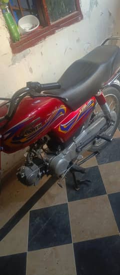 United 70cc lush condition