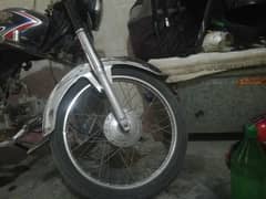for sale
