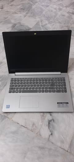 Lenovo