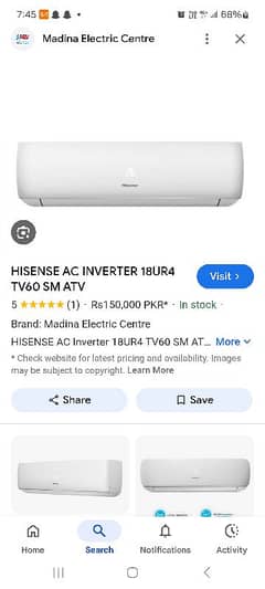 Hisense