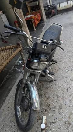 metro 125 bike for sell in nowshera kpk