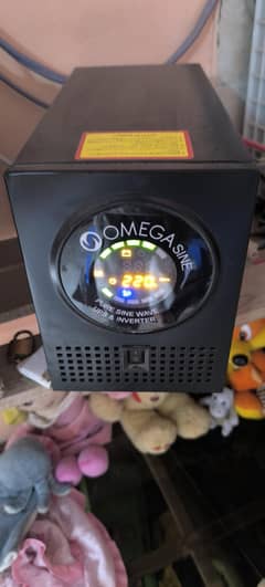 Omega New Ups