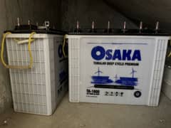 Osaka TA 1800 185 AH Tubular Battery