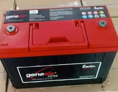 Genisis 12 v 100 ampere  dry battery.