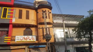 6 Marla Commercial Plaza available for Sale in Dhok Juma Jhelum