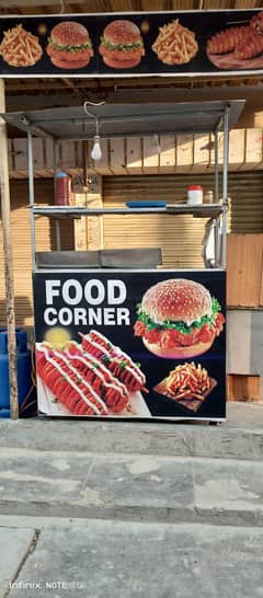 fast food cook