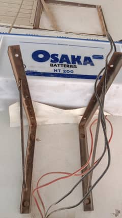 Osaka battery