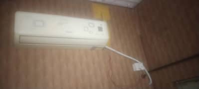 inwaltre Ac bht kmaaal cooling hy