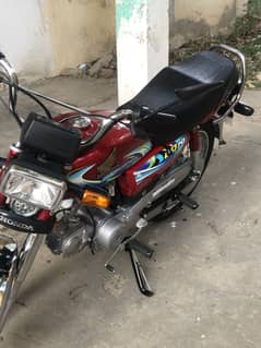 Honda CD 70 2023