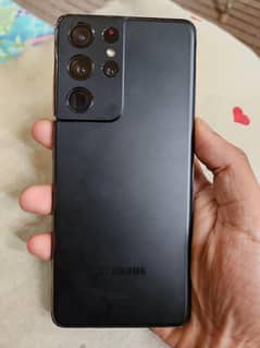 Galaxy